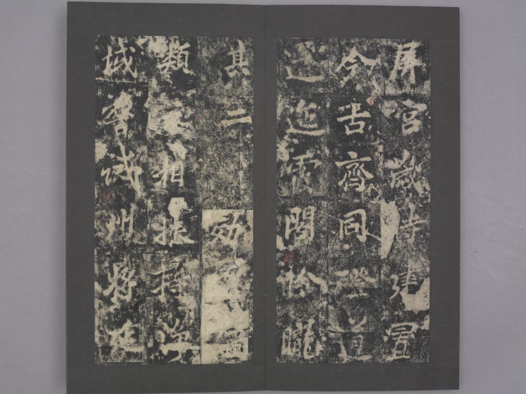 图片[17]-Lingyan Temple Stele-China Archive